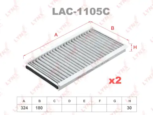 Салонный фильтр LYNXAUTO LAC-1105C