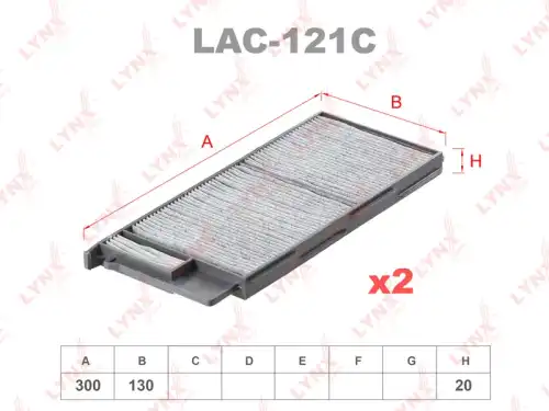 Салонный фильтр LYNXAUTO LAC-121C