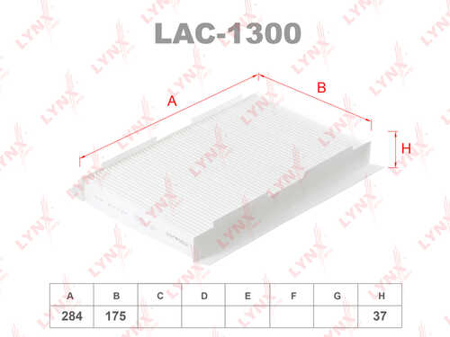 Салонный фильтр LYNXAUTO LAC-1300
