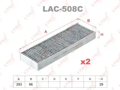 Салонный фильтр LYNXAUTO LAC-508C