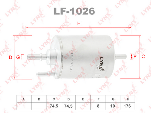 Топливный фильтр LYNXAUTO LF-1026