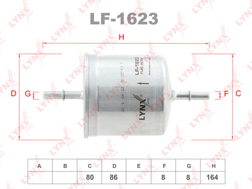 Топливный фильтр LYNXAUTO LF-1623