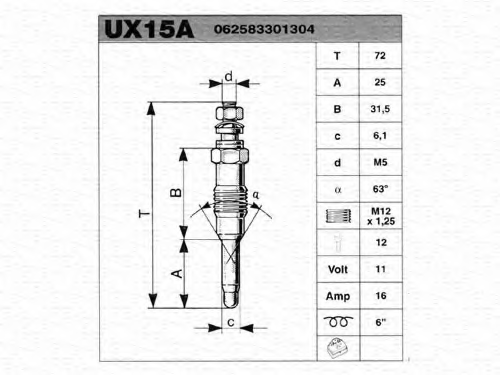 Датчик включения стоп-сигнала (лягушка) MAGNETI MARELLI 000042354010