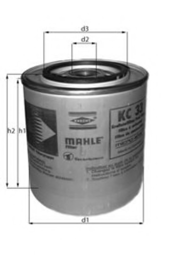 Топливный фильтр MAGNETI MARELLI 152071757995