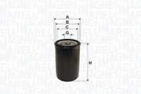 Фильтр масляный MAGNETI MARELLI 153071762453