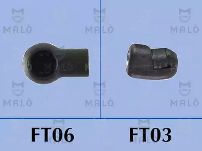 Газовая пружина