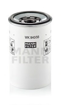 Топливный фильтр MANN-FILTER WK940/33X