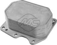 Масляный радиатор citron jumper box 2.2 hdi 100 METALCAUCHO 39035