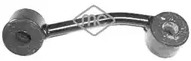 Тяга стаб vw lt 28-35/28-46 ii/mer sprinter 96- пер METALCAUCHO 05059