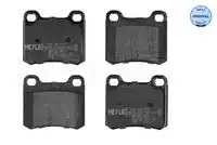 Тормозные колодки MEYLE 025 206 8713