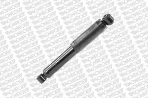 Амортизатор подвески MONROE G2122