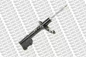 Амортизатор подвески MONROE G8150