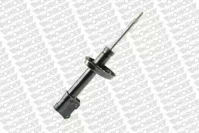 Амортизатор подвески MONROE G16791
