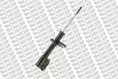 Амортизатор подвески MONROE G7369