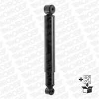 Амортизатор подвески MONROE T1246