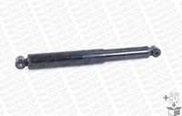 Амортизатор подвески MONROE T1255