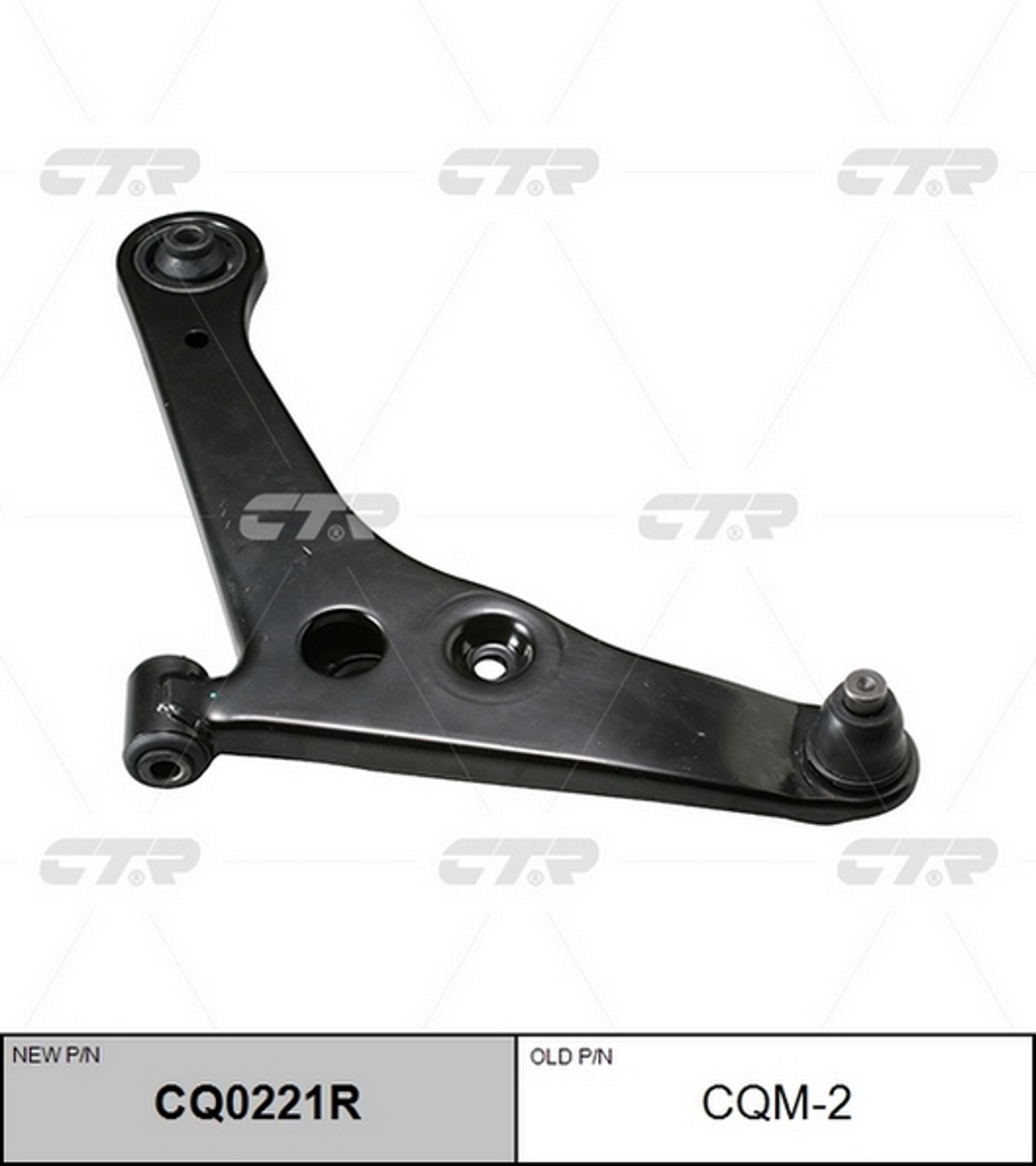 Рычаг подвески CTR CQ0221R