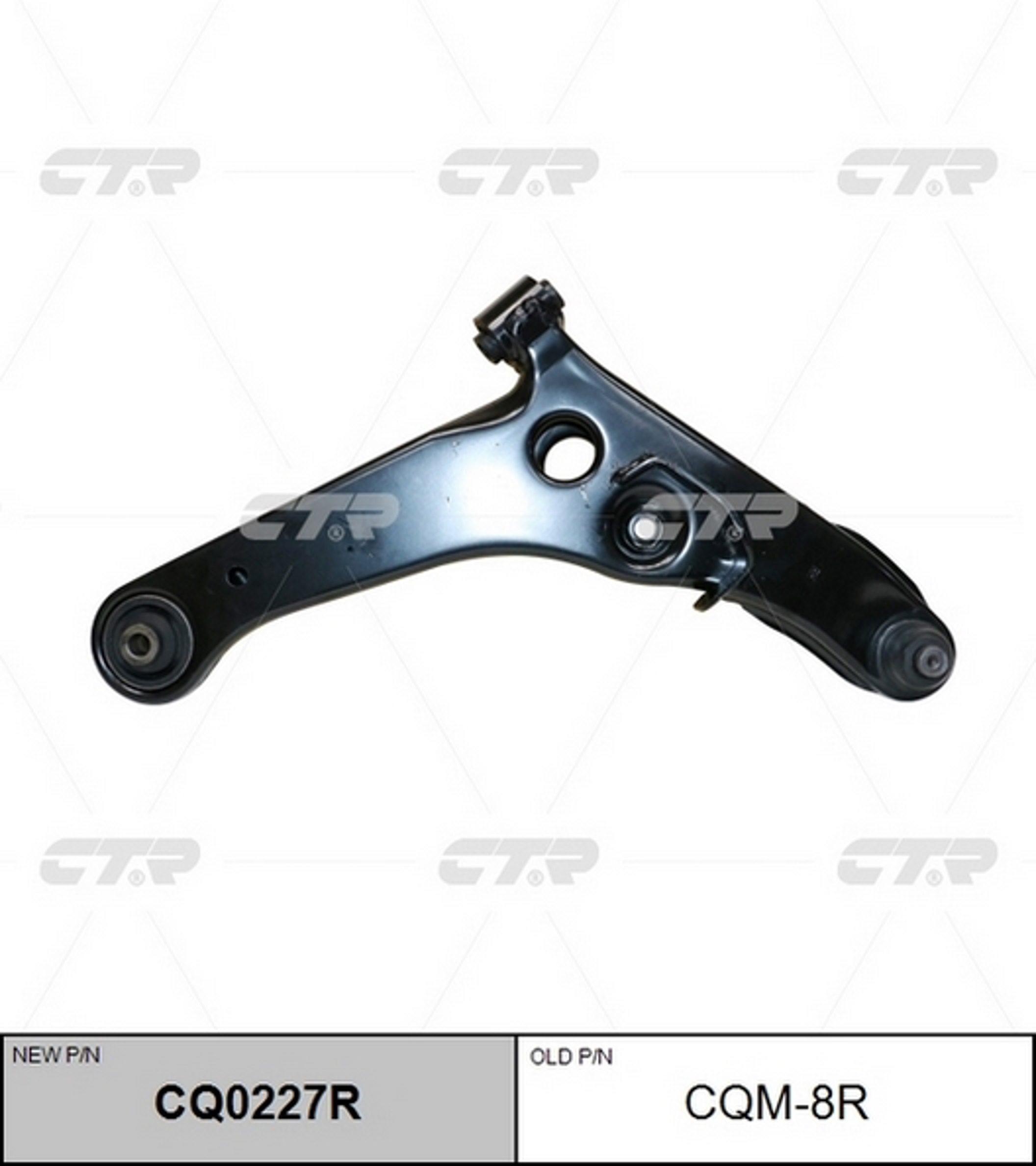 Рычаг подвески CTR CQ0227R