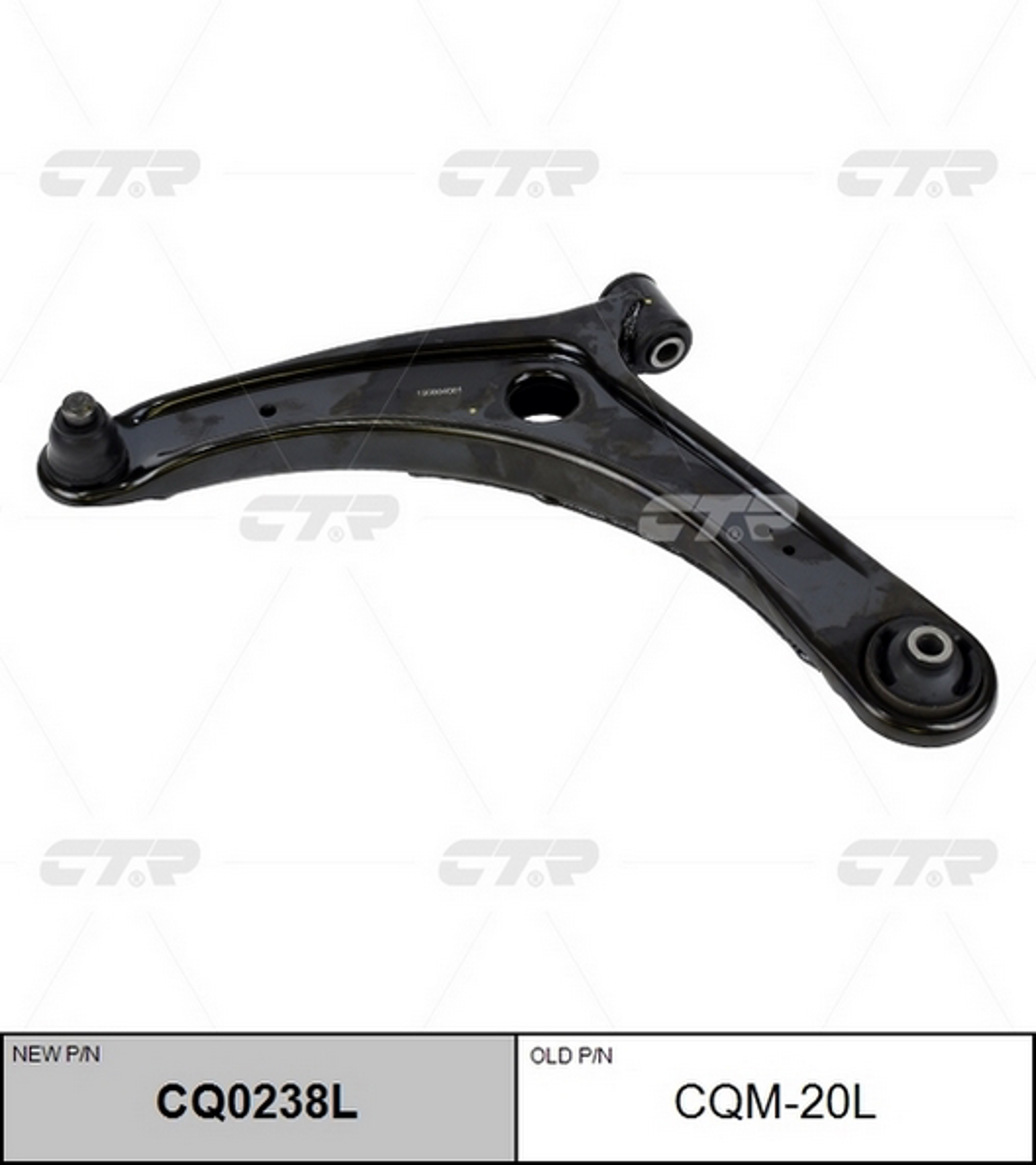 Рычаг подвески CTR CQ0238L