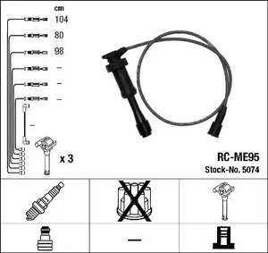 Комплект проводов зажигания NGK 5074