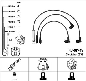Комплект проводов зажигания NGK 0789
