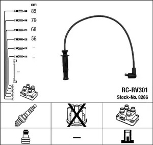Комплект проводов зажигания NGK 8266
