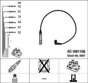 Провод высоковольтный NGK 6867