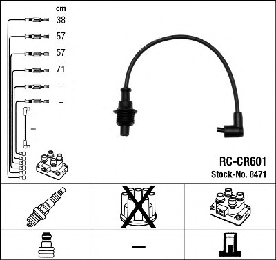Комплект проводов зажигания NGK 8471