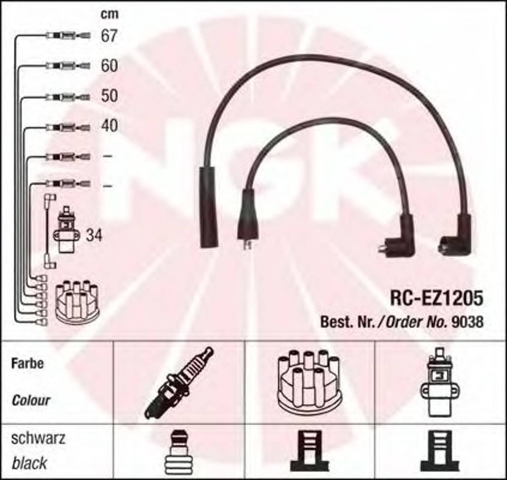 Комплект проводов зажигания NGK 9038