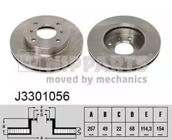 Диск тормозной NIPPARTS J3301056