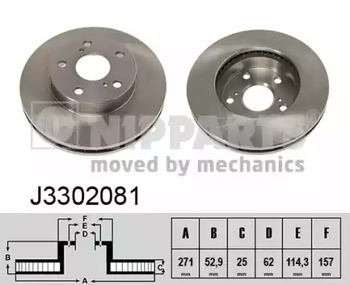 Тормозные диски NIPPARTS J3302081
