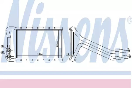 Радиатор печки NISSENS 707073