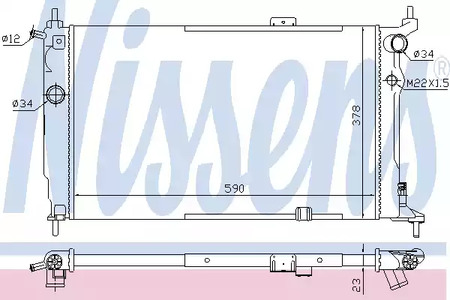 Радиатор системы охлаждения NISSENS 63252A