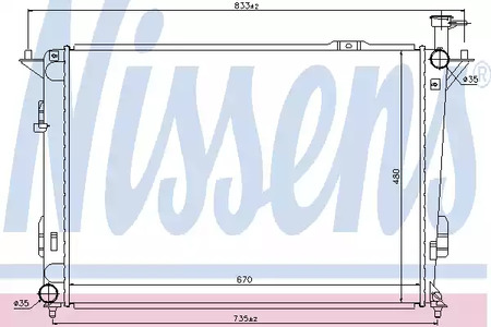 Радиатор системы охлаждения NISSENS 67522