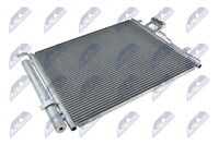 Радиатор кондиционера NTY CCS-HY-023