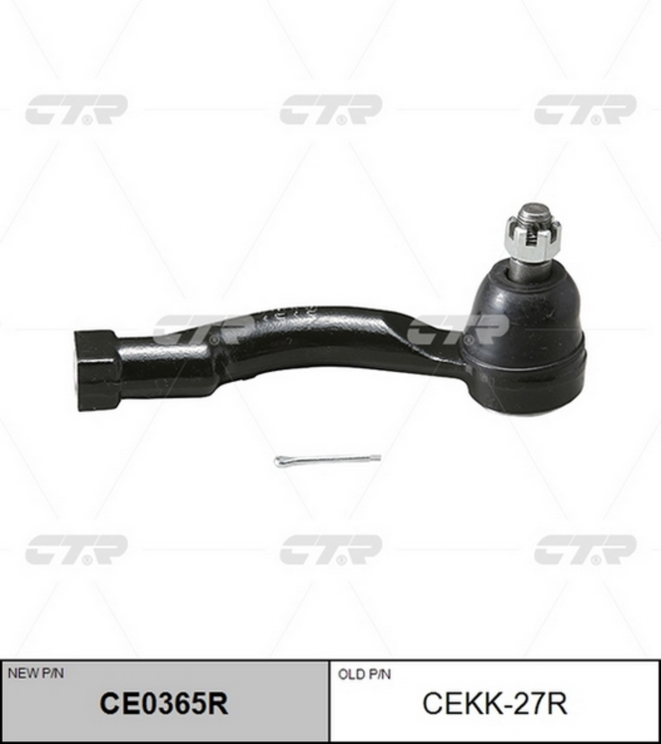 Наконечник рулевой тяги CTR CE0365R