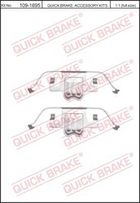 Ремкомп-ты тормоза мет QUICK BRAKE 109-1695