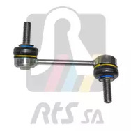 Стойка стабилизатора RTS 97-05839-1