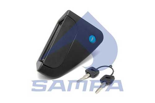 Sa051.360 ручка двери левая с личинкой и ключами SAMPA 051.360