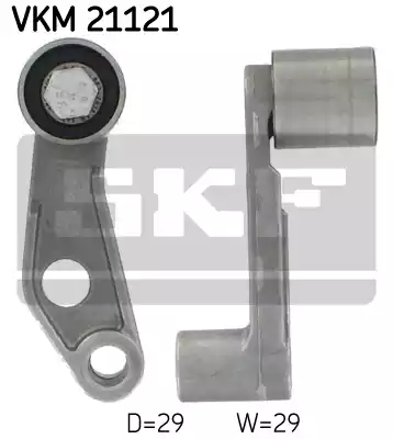 Ролик промежуточный ремня грм SKF VKM21121