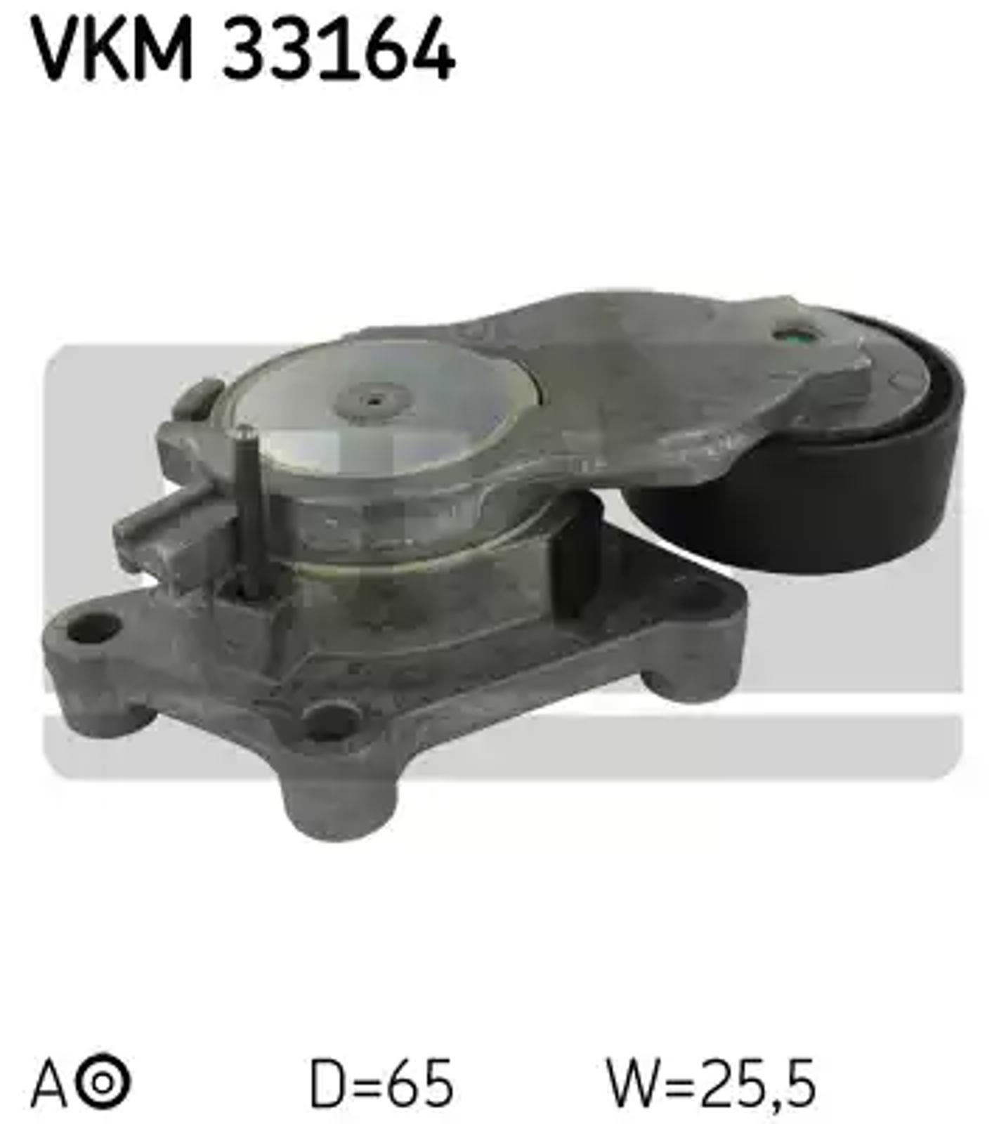 Ролик приводного ремня SKF VKM33164