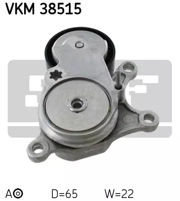 Натяжитель приводного ремня SKF VKM38515