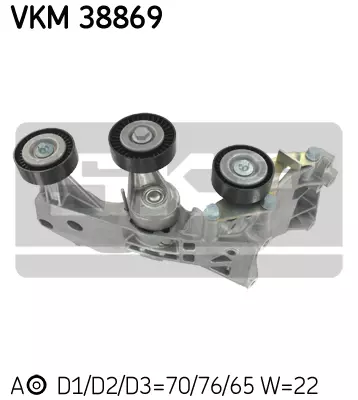 Натяжитель приводного ремня SKF VKM38869