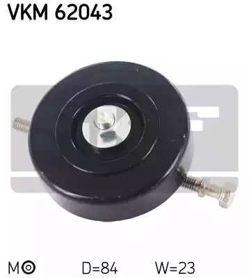 Ролик приводного ремня SKF VKM62043