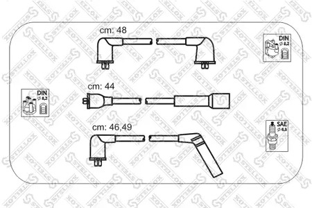 Провода зажигания STELLOX 10-30040-SX