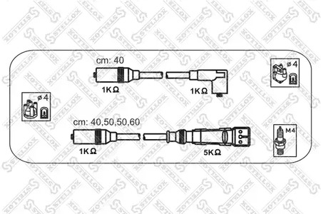 Комплект проводов зажигания STELLOX 10-38084-SX