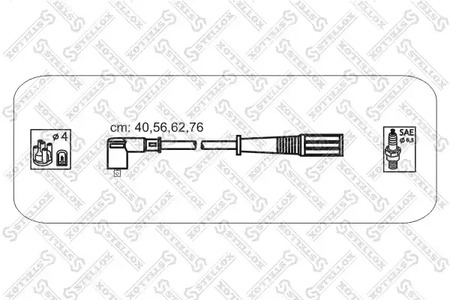 Комплект проводов зажигания STELLOX 10-38156-SX
