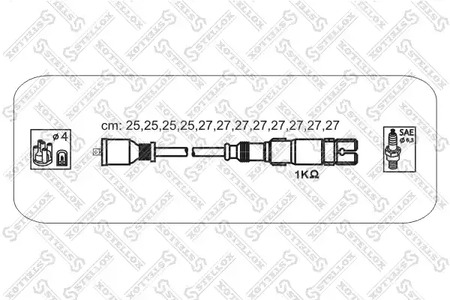 К-кт проводов STELLOX 10-38436-SX
