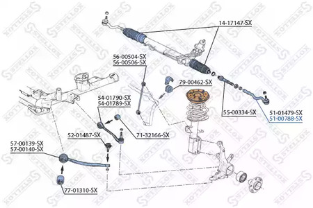 Наконечник поперечной рулевой тяги STELLOX 51-00788-SX
