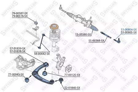 Наконечник поперечной рулевой тяги STELLOX 51-00804-SX